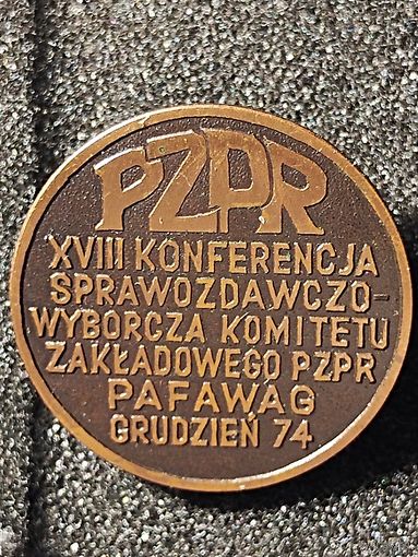 Значок. ЧССР XVIII конференция PZPR 1974 год. В прошлом году, данному событию исполнилось - 50 лет.  Бронза т/м. Не частый.