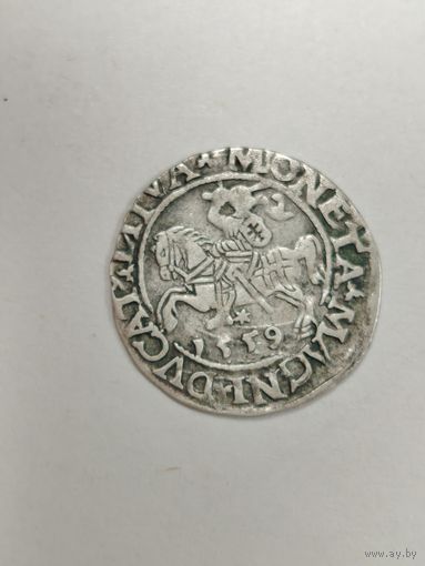 Полугрош в люксе 1559 ВКЛ соосность орла к всаднику