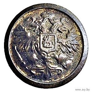 РИ. Гражданские чиновники. 20 мм