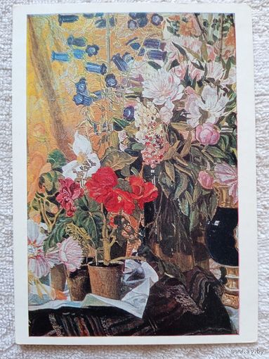 Головин. Натюрморт. Цветы