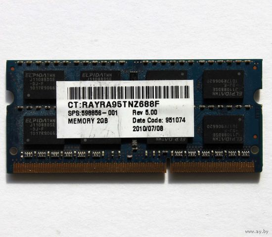DDR3 2GB Elpida EBJ21UEBDS0-DJ-F 1333 sodimm