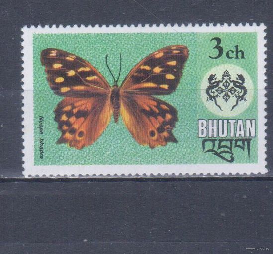 [859] Бутан 1975. Фауна.Бабочка.3 ch. MNH