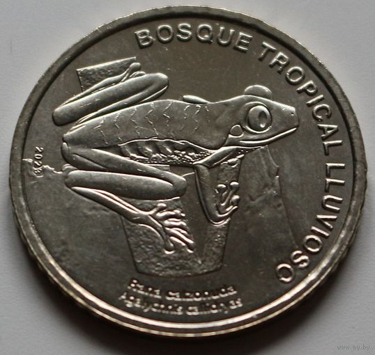 Коста-Рика 50 колонов 2023 год "Фауна экосистемы - Тропическая сельва. Красноглазая квакша"