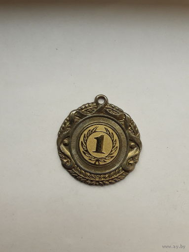 Спортивная медаль Беларусь