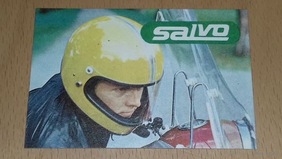 Календарик 1985 Эстония Реклама Salvo. Редкий