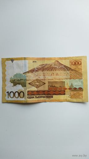 1000 тенге 2014 г. Серия ГК. Казахстан.