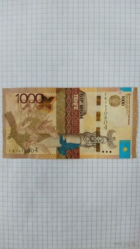 1000 тенге 2014 г. Серия ГК. Казахстан.