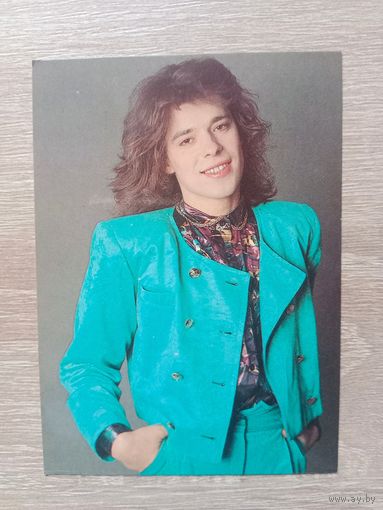 Календарик 1992