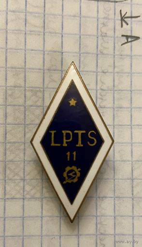 Прибалтийски ромб LPTS (синяя эмаль)