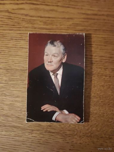 Артисты Санаев