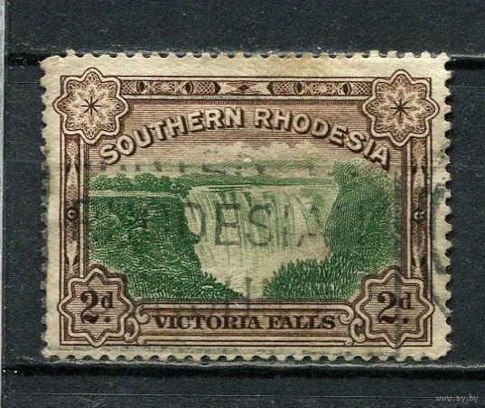 Британские колонии - Южная Родезия - 1932 - Водопад - [Mi.30] - 1 марка. Гашеная.  (Лот 26HV)-TG3P21