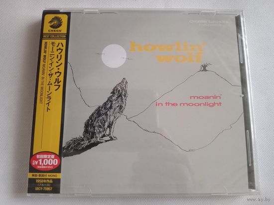 (cd) Howlin' Wolf - Moanin' In The Moonlight  (made in Japan)