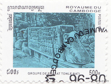 Храм Тонле Бати 1996 год