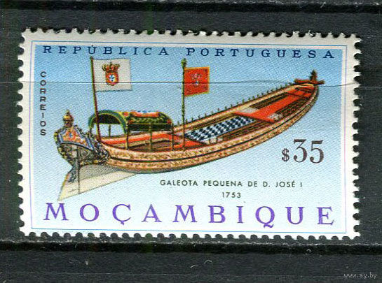 Португальские колонии - Мозамбик - 1964 - Корабль 35С - [Mi.517] - 1 марка. MNH.  (Лот 72Fw)-T25P34