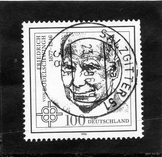 Германия. 50 лет со дня смерти Фридриха фон Бодельшвинга. 1996.