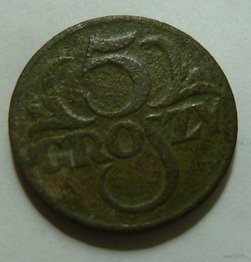 5 грош 1923