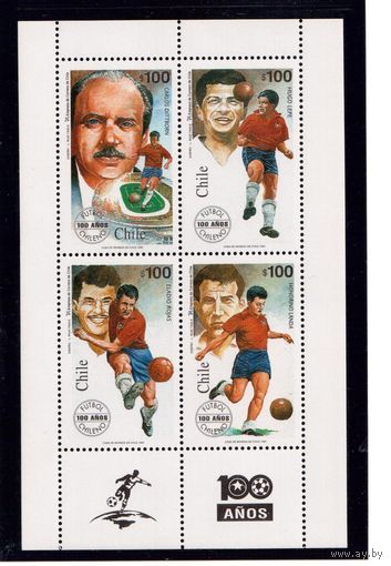 Чили-1995,(Мих.1675-1678) ** , Спорт, Футбол,