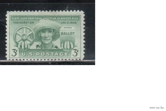 США-1949, (Мих.596), * , Пуэрто-Рико, (одиночка)