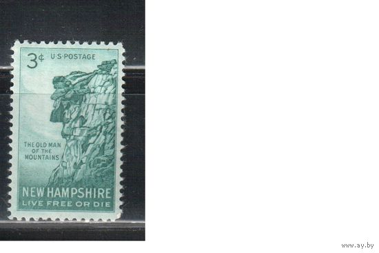 США-1955, (Мих.689), * , Гора "Старик" (одиночка)