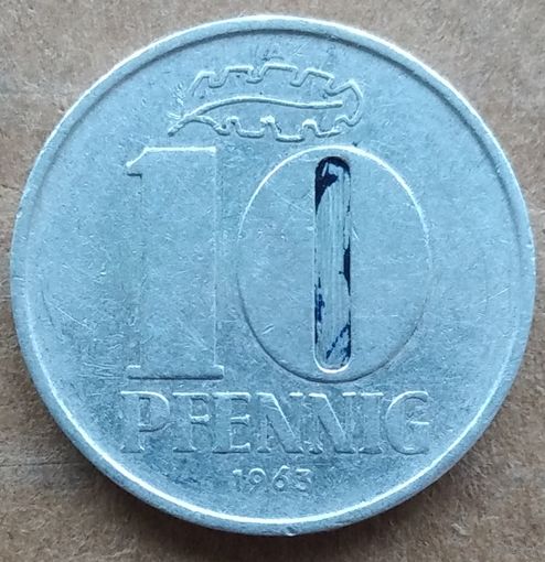 ГДР 10 пфеннигов 1963. Возможен обмен