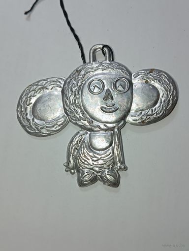 Ёлочная игрушка -  Чебурашка , СССР