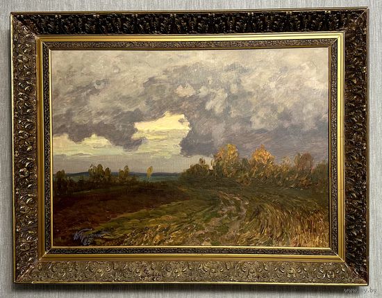 Картина Громыко В.А. И дожди, и ветры осени 1985г. К/М.49,5 x 69 см