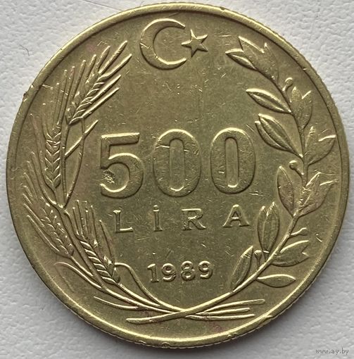 Турция 500 лир 1989 г.