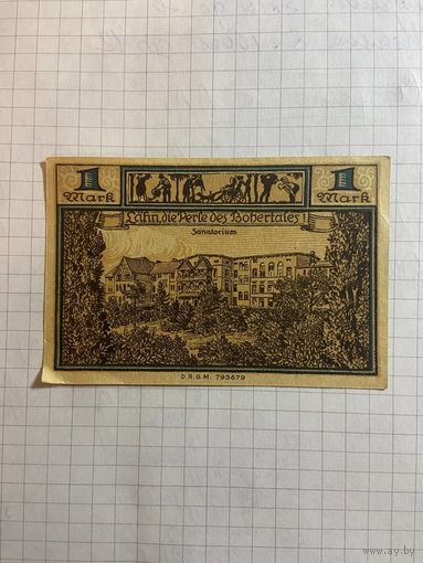 1 марка (нотгельды) г. Германия.