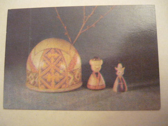 Карманый календарик.Жалын. 1980г.