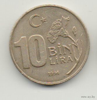 ТУРЕЦКАЯ РЕСПУБЛИКА. 10 000 ЛИР 1994 ФЛОРА. ГВОЗДИКА.