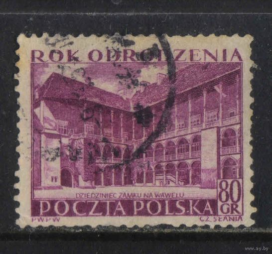 Польша ПНР 1953 Год Возрождения Двор Королевского дворца Вавель, Краков #822