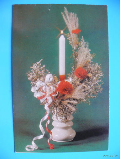 Фотокомпозиция Агладзе Н., 1990, двойная, подписана.