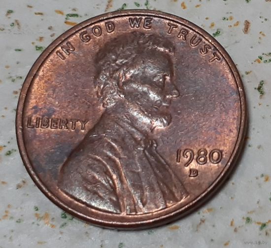 США 1 цент, 1980 Lincoln Cent "D" - Денвер (15-10-24)