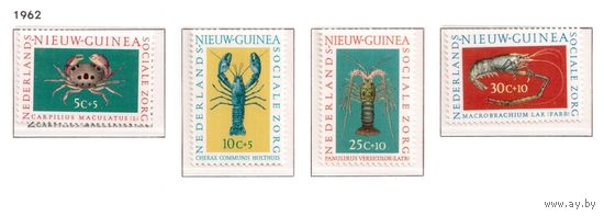 Новая Гвинея -1962(Мих.78-81),  ** ,   Морская  Фауна , Раки, Крабы (полная серия)