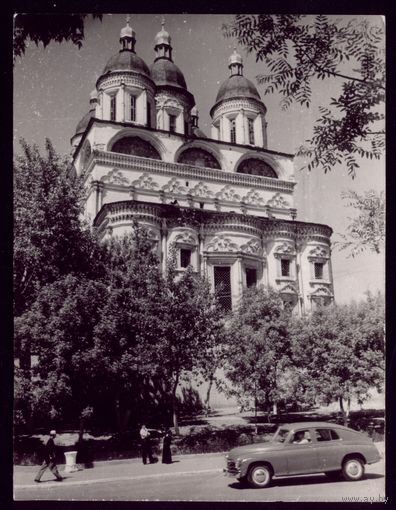 1963 год Астрахань Успенский собор
