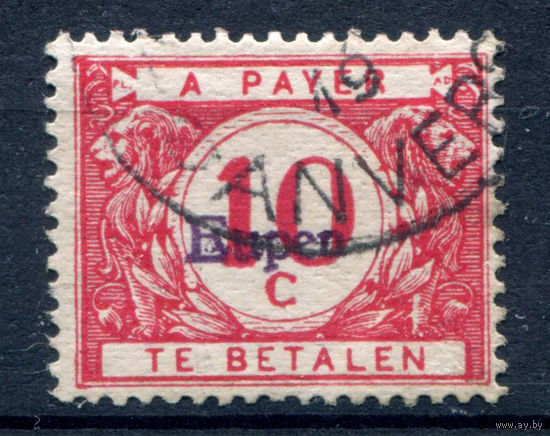 Бельгийская оккупация Германии - 1920г. - Эйпен, portomarken, 10 с - 1 марка - гашёная [Mi 2]. #2-Be-34-B-2