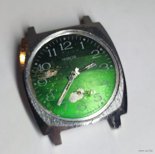 Часы СССР. С рубля без МЦ. Всё с рубля без МЦ.