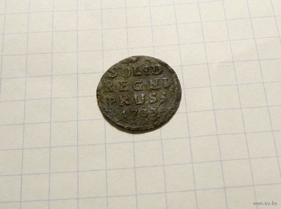 Солид 1733 Пруссия Кёнигсбер