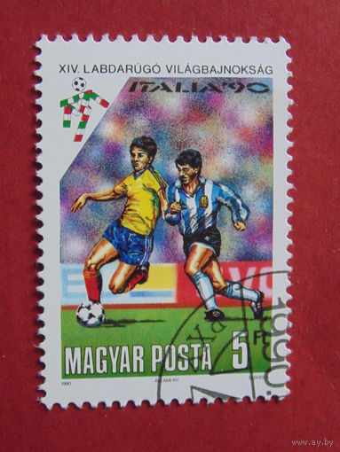 Венгрия 1990 г.