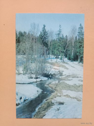 Открытка 1983