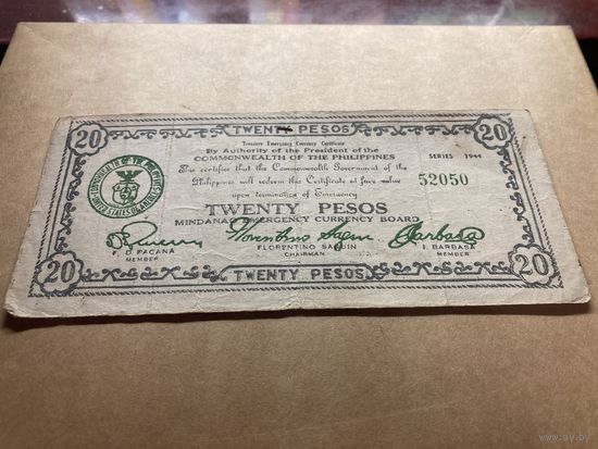 Филиппины 20 1944