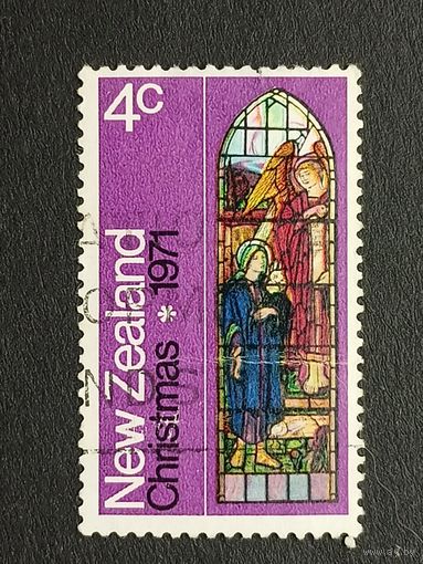 Новая Зеландия 1971. Рождество