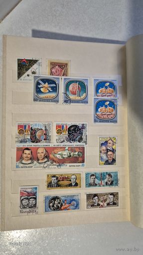 Сборная тематика марок. Космос 15