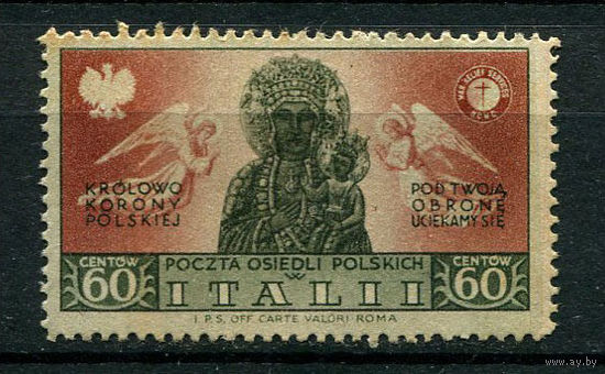 Италия - 1946 - Почта польских поселений в Италии 60С - 1 марка. Чистая без клея.  (Лот 85AT)