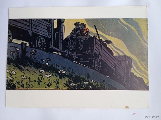 1958. соцреализм. Нодия. Чиатура