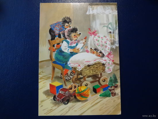 Ёжики, коляска, игрушки.  ГДР.