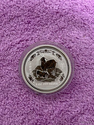 1 доллар "Год Козы" Австралия, 2003. Серебро 999, 31,1 гр.