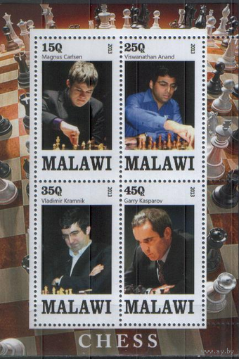 ШАХМАТИСТЫ, МЛ**