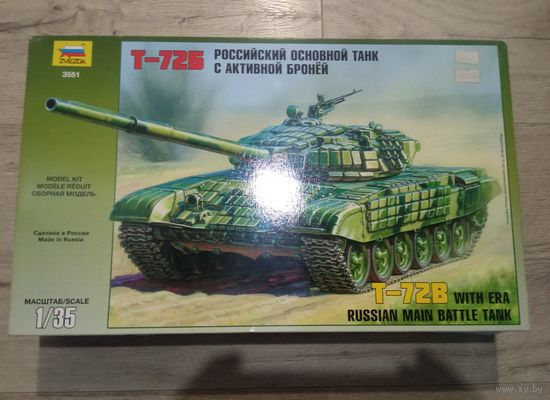 Сборная модель Т-72