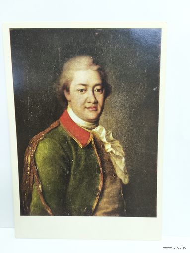 Открытка чистая, 1978г. Портрет М. Н. Кречетникова. Левицкий Д. Г. 14